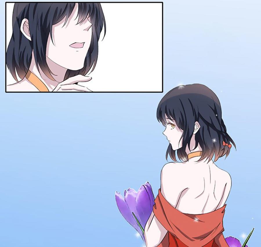 Thiên Kim Đường Môn Chapter 45 - Trang 2