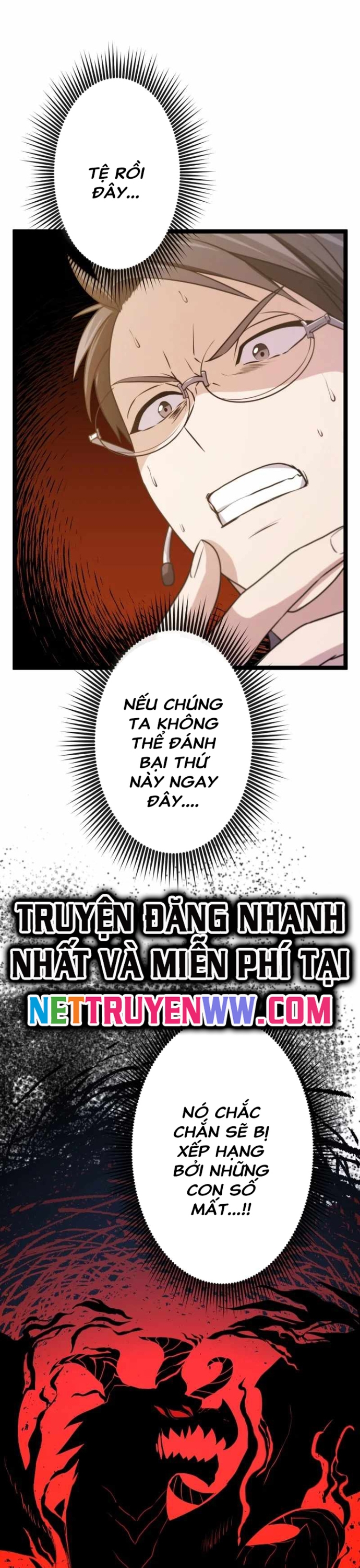 Kiếm Sư Huyền Thoại: Chỉ Mình Ta Có Thể Rèn Kiếm Từ Quái Chapter 5 - Trang 2