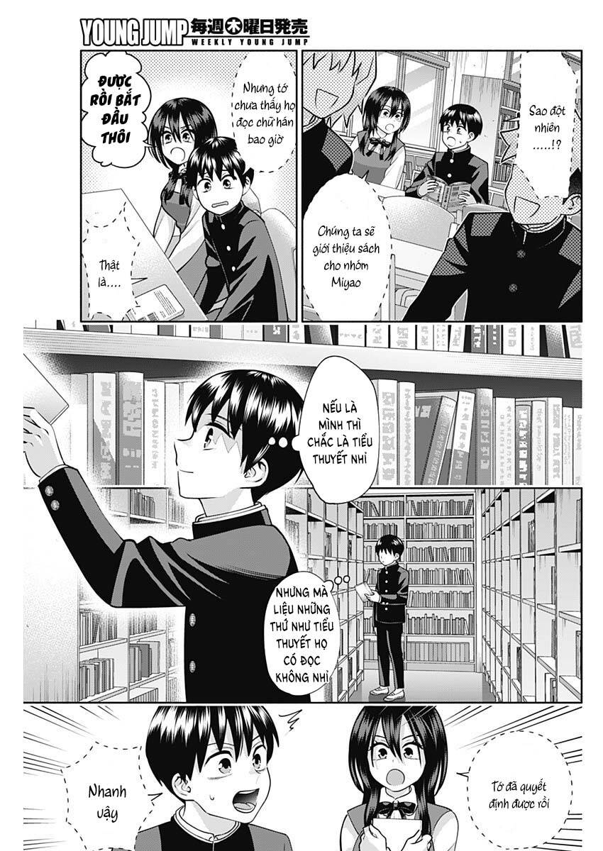 Shigure-San Muốn Trở Thành Người Hướng Ngoại!! Chapter 19 - Trang 2