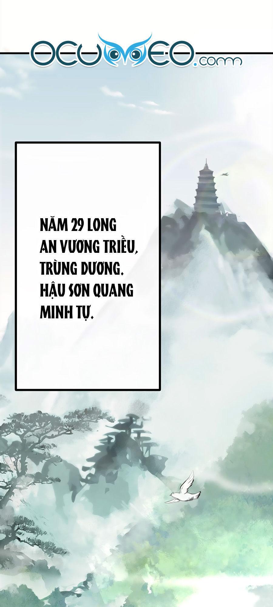 Thần Y Nữ Ngỗ Tác Chapter 1 - Trang 2