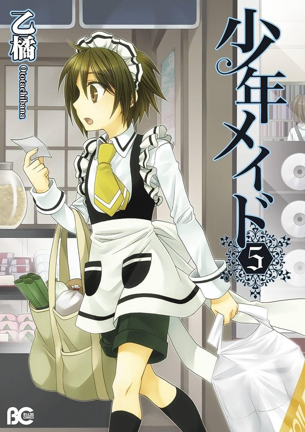 Shounen Maid Chapter 23 - Trang 2