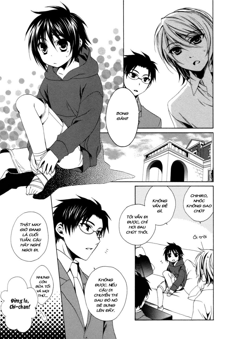 Shounen Maid Chapter 14 - Trang 2