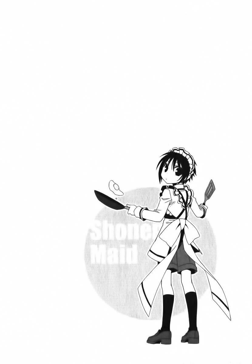 Shounen Maid Chapter 13 - Trang 2