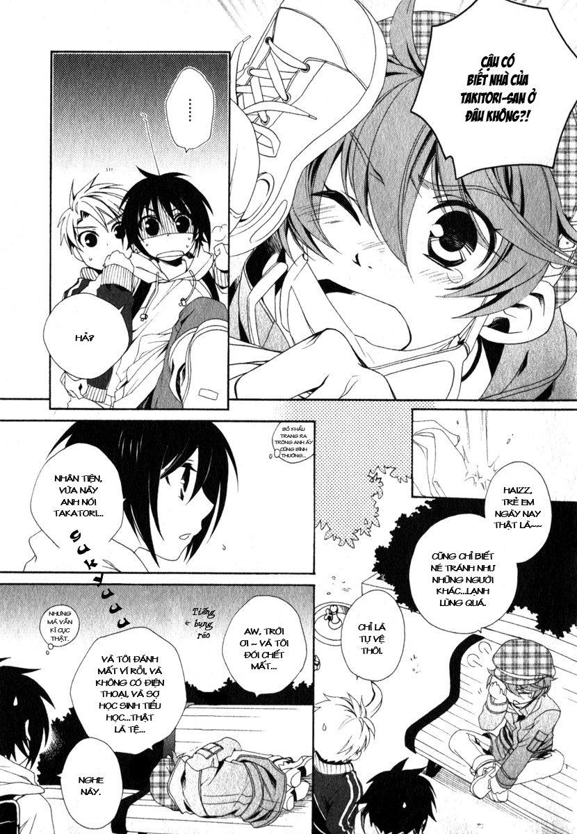 Shounen Maid Chapter 12 - Trang 2