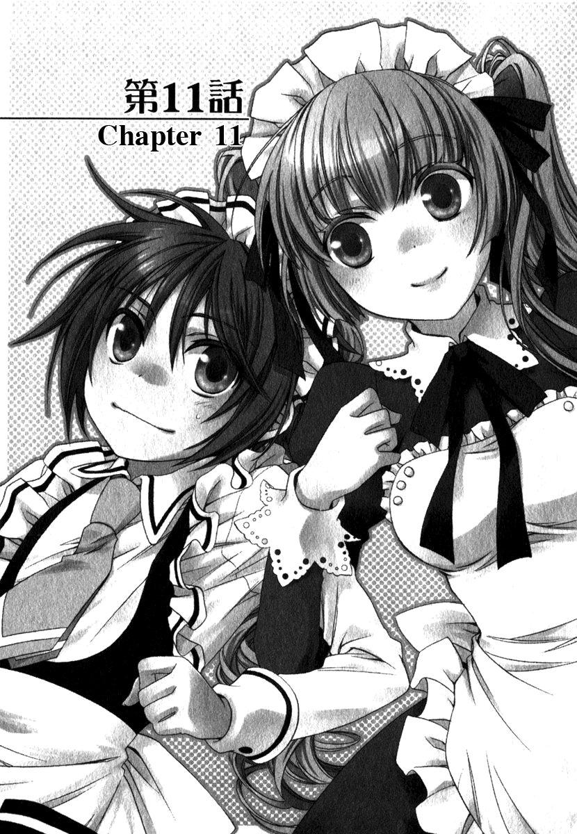 Shounen Maid Chapter 11 - Trang 2