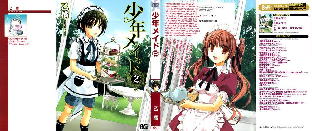 Shounen Maid Chapter 8 - Trang 2