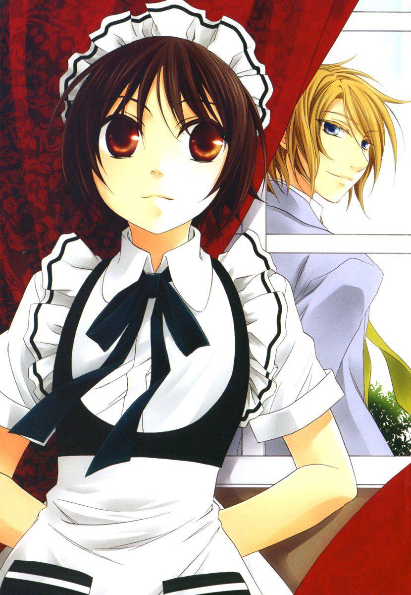 Shounen Maid Chapter 8 - Trang 2