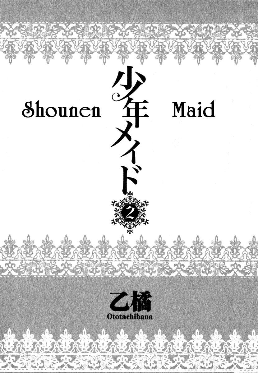 Shounen Maid Chapter 8 - Trang 2