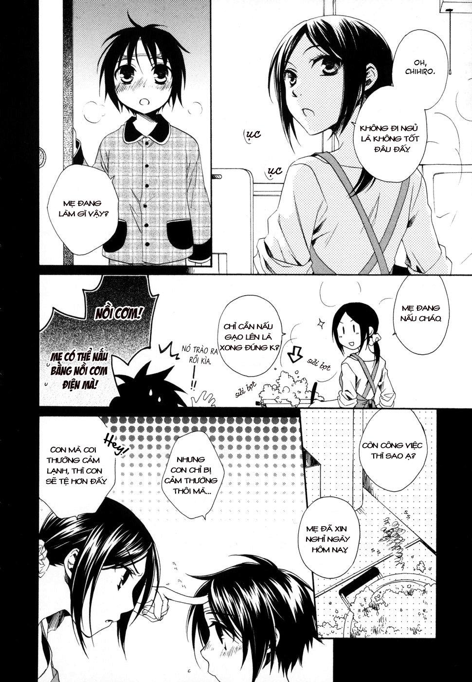 Shounen Maid Chapter 7 - Trang 2