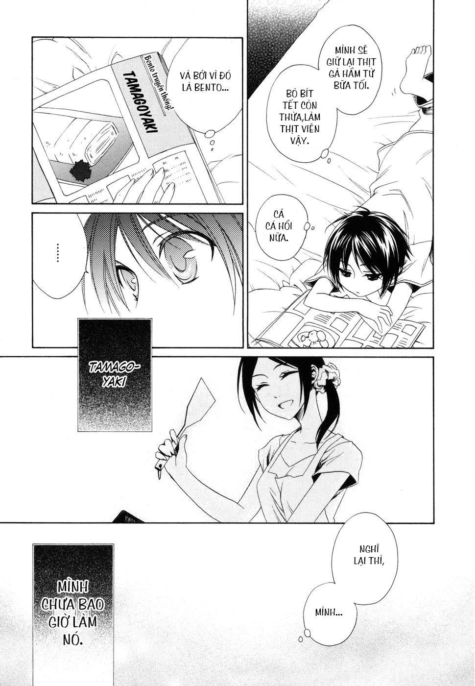 Shounen Maid Chapter 6 - Trang 2