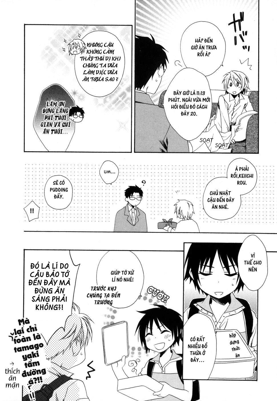 Shounen Maid Chapter 6 - Trang 2