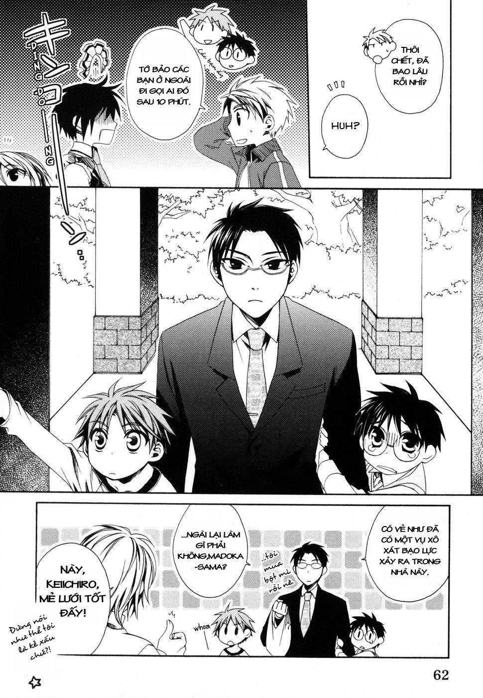 Shounen Maid Chapter 3 - Trang 2