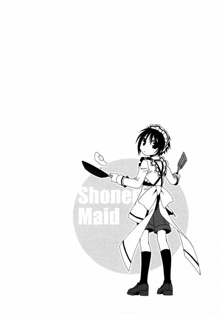 Shounen Maid Chapter 1 - Trang 2