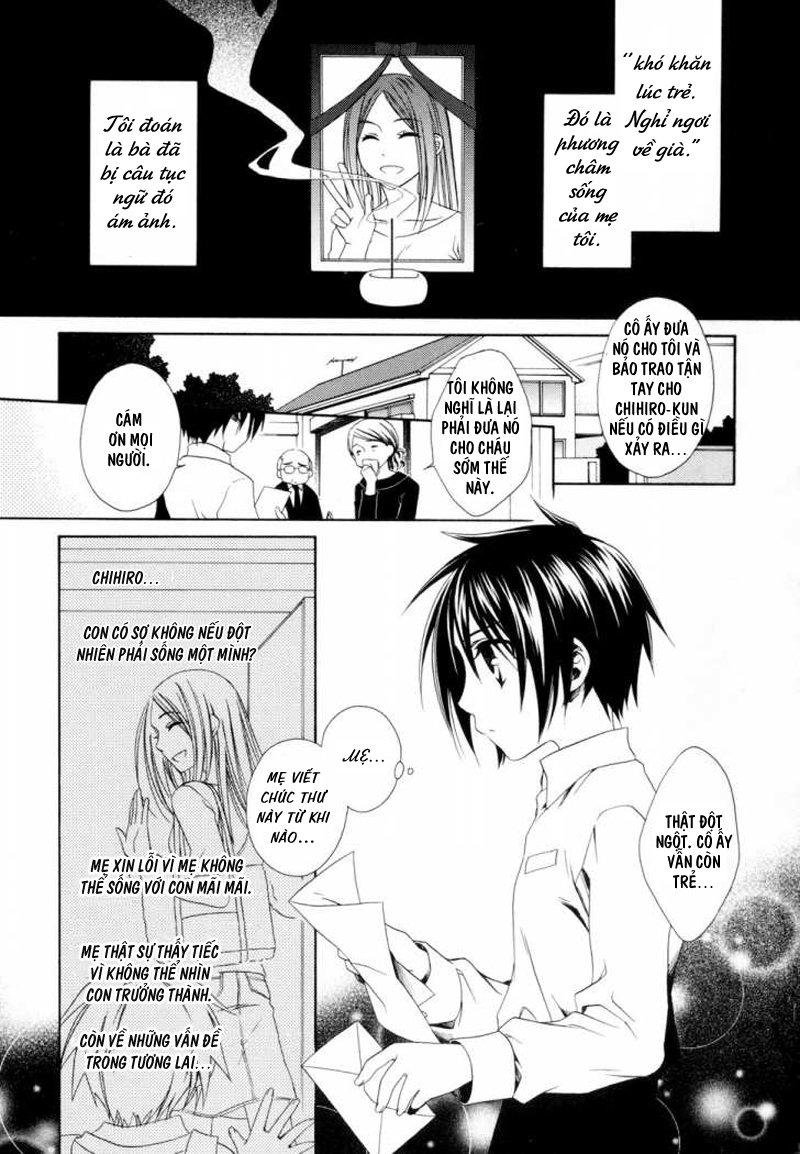 Shounen Maid Chapter 1 - Trang 2