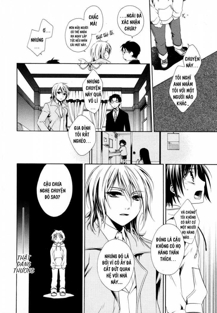 Shounen Maid Chapter 1 - Trang 2