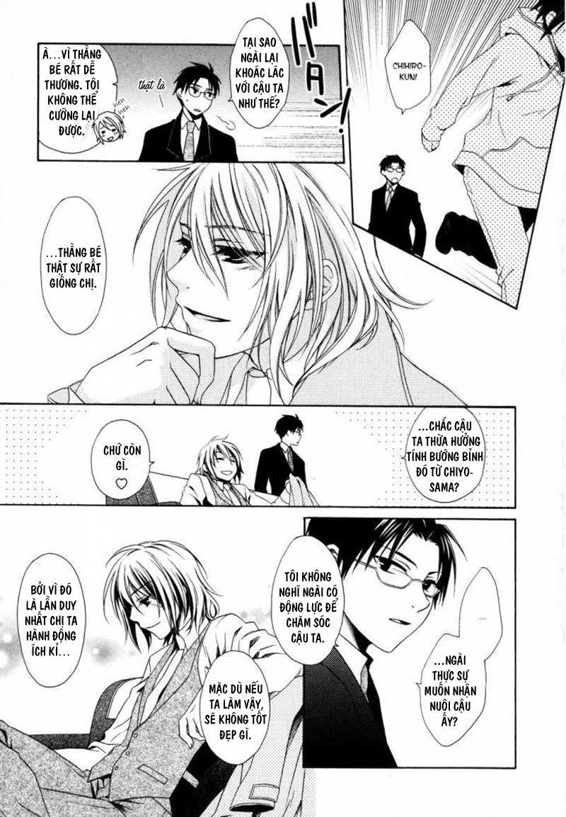 Shounen Maid Chapter 1 - Trang 2