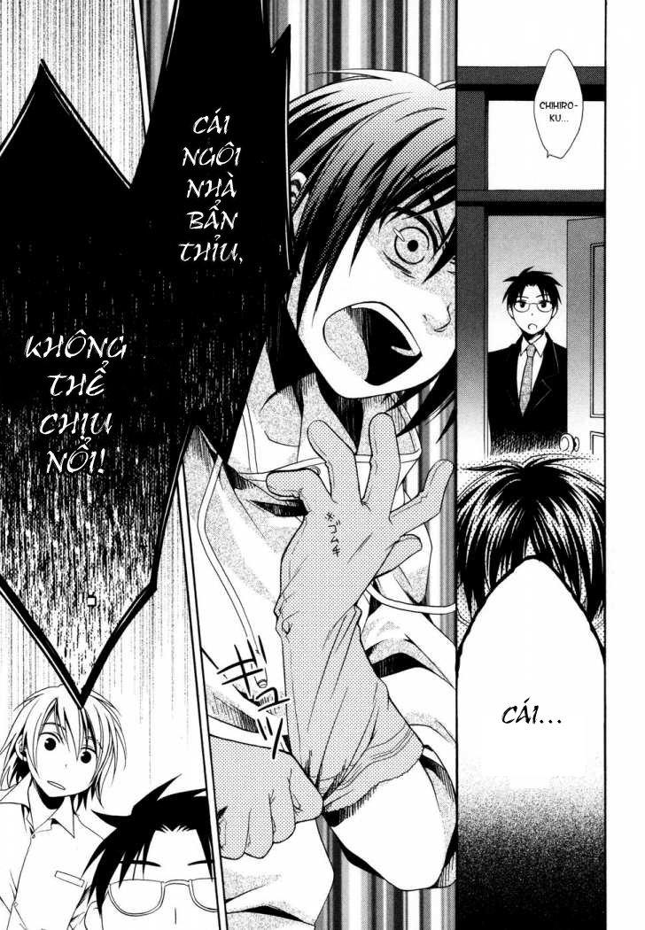 Shounen Maid Chapter 1 - Trang 2