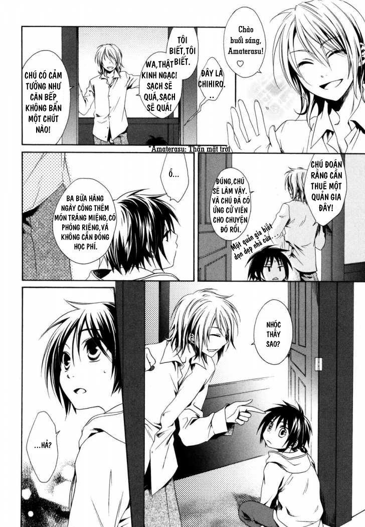 Shounen Maid Chapter 1 - Trang 2