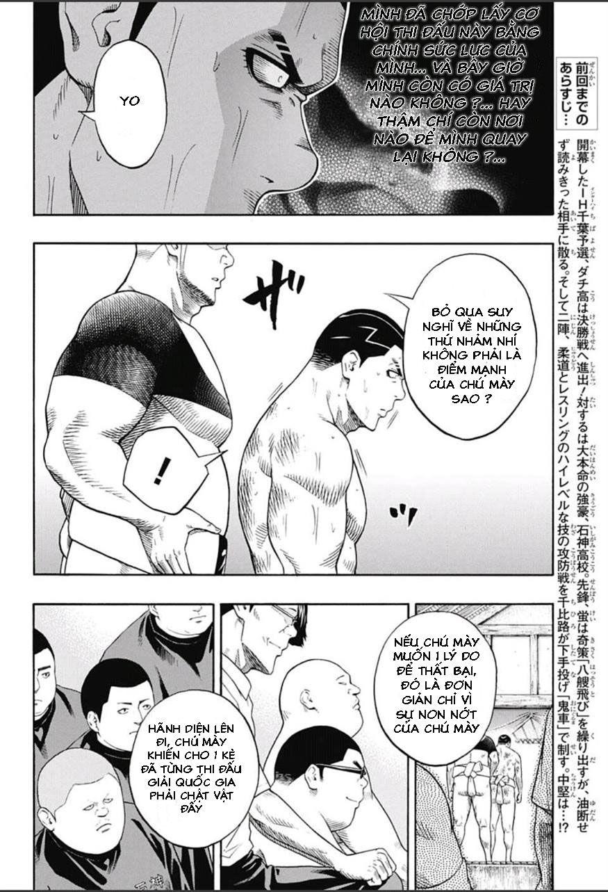 Hinomaru Zumou Chapter 57 - Trang 2