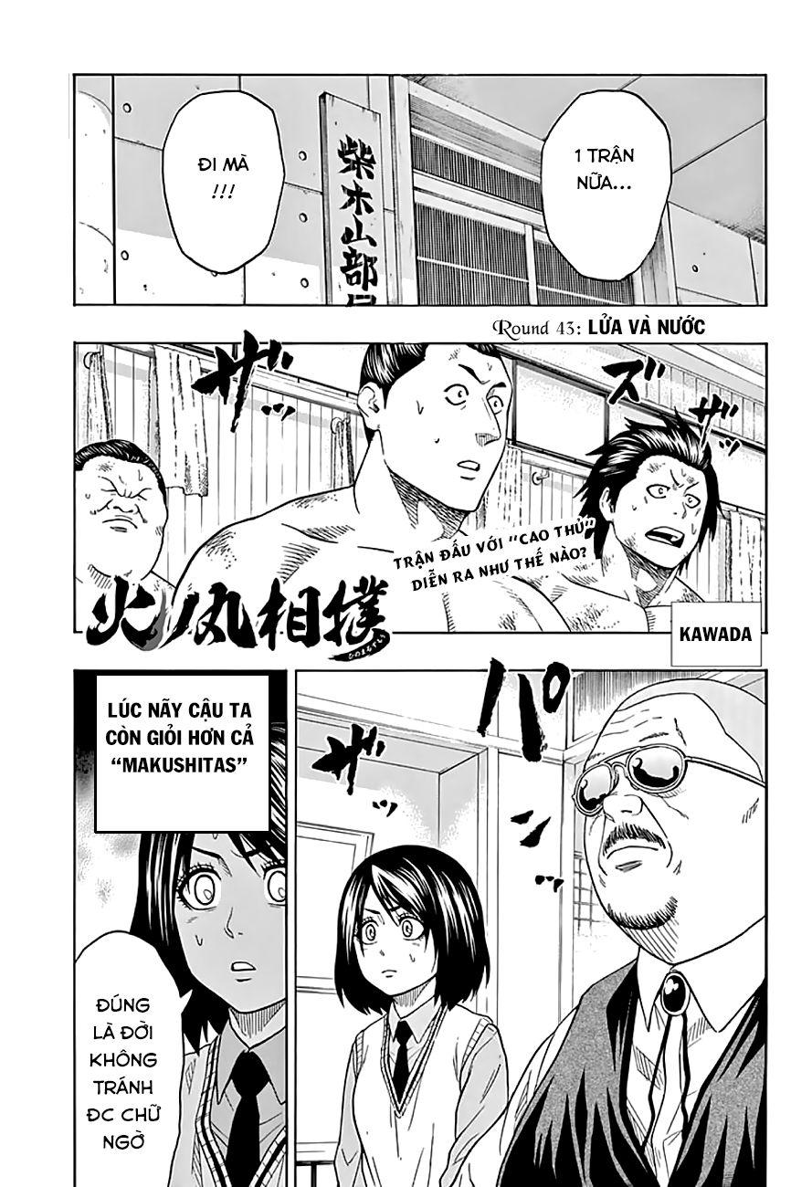 Hinomaru Zumou Chapter 43 - Trang 2