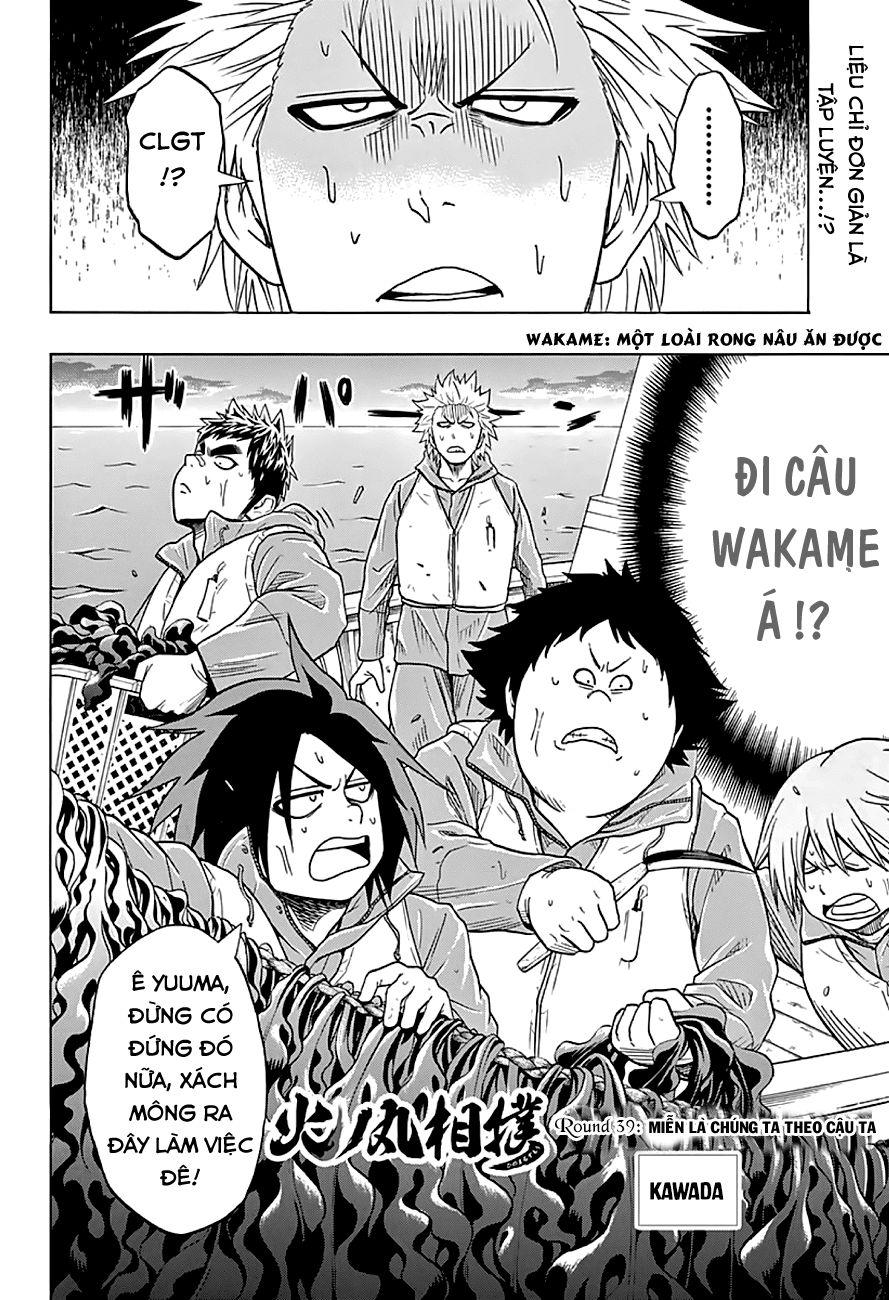 Hinomaru Zumou Chapter 39 - Trang 2