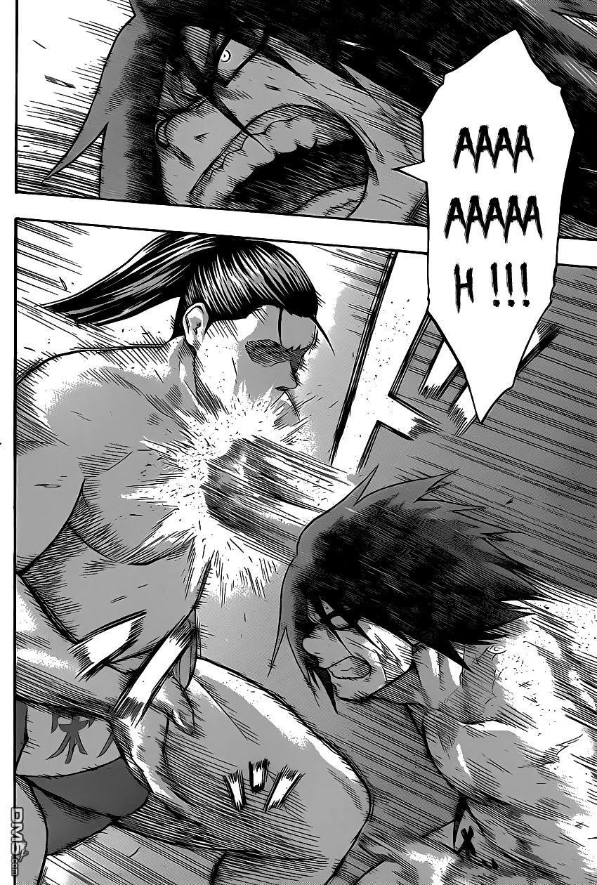 Hinomaru Zumou Chapter 30 - Trang 2