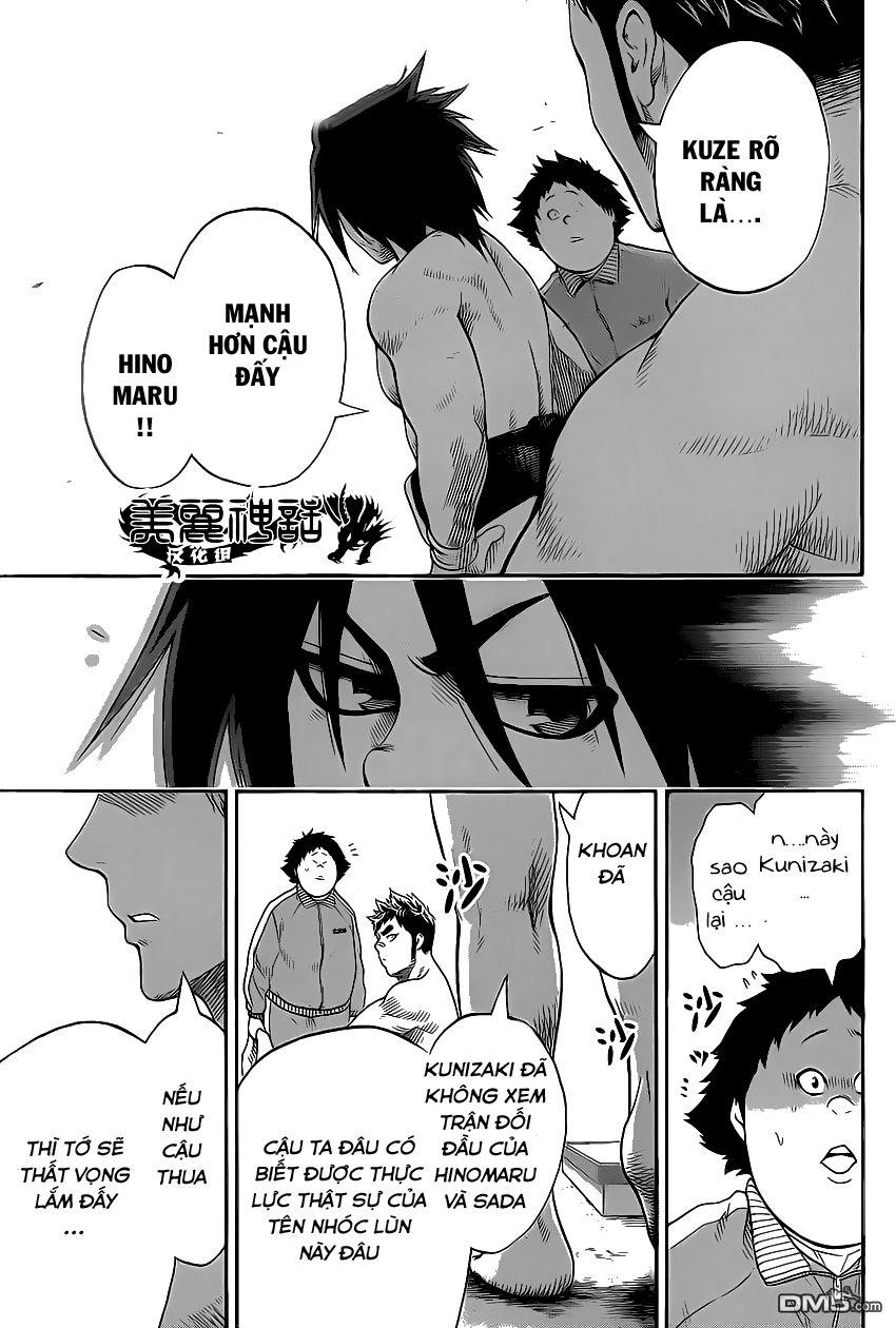 Hinomaru Zumou Chapter 29 - Trang 2