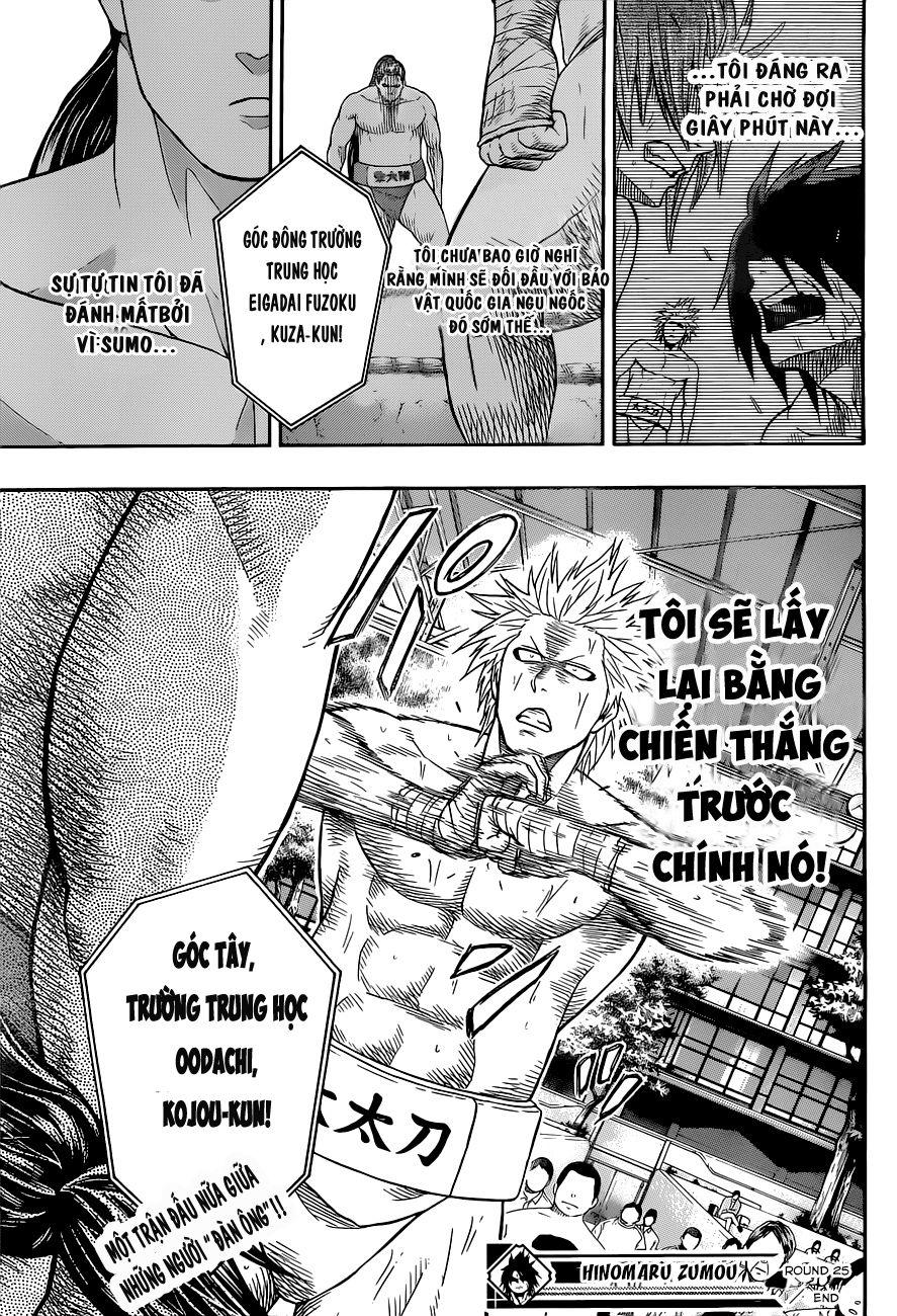 Hinomaru Zumou Chapter 25 - Trang 2