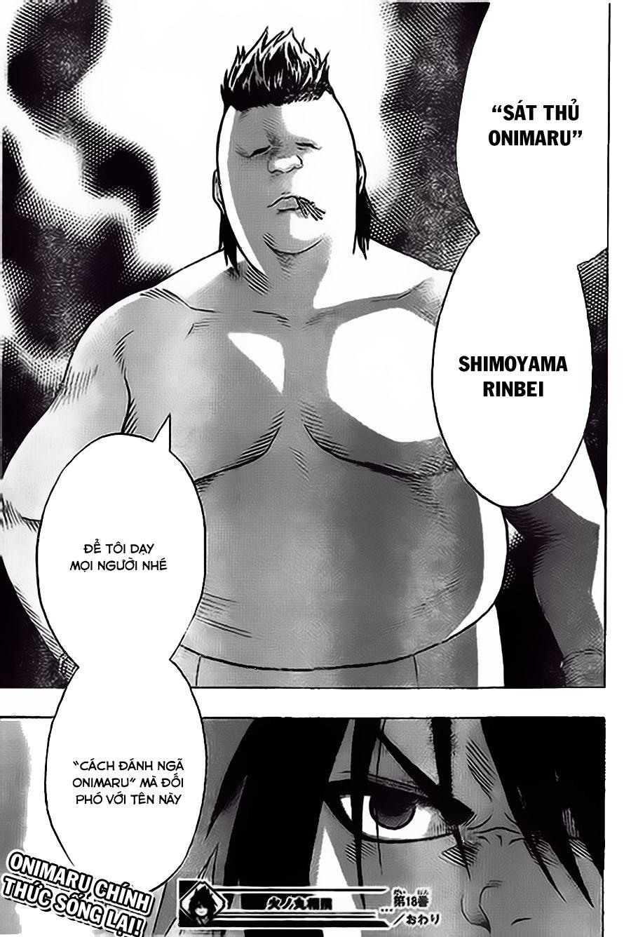 Hinomaru Zumou Chapter 18 - Trang 2