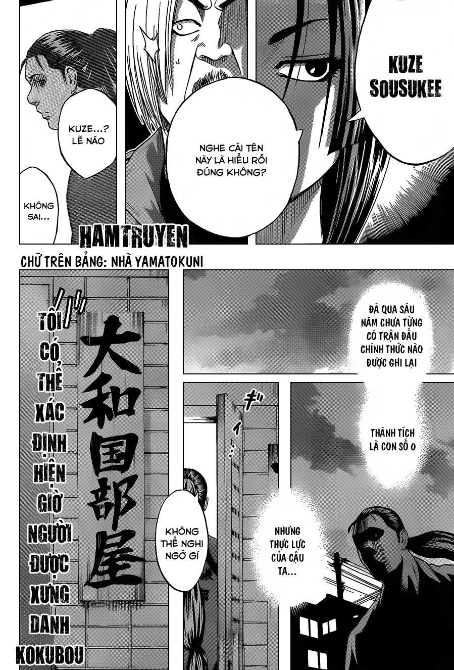 Hinomaru Zumou Chapter 12 - Trang 2