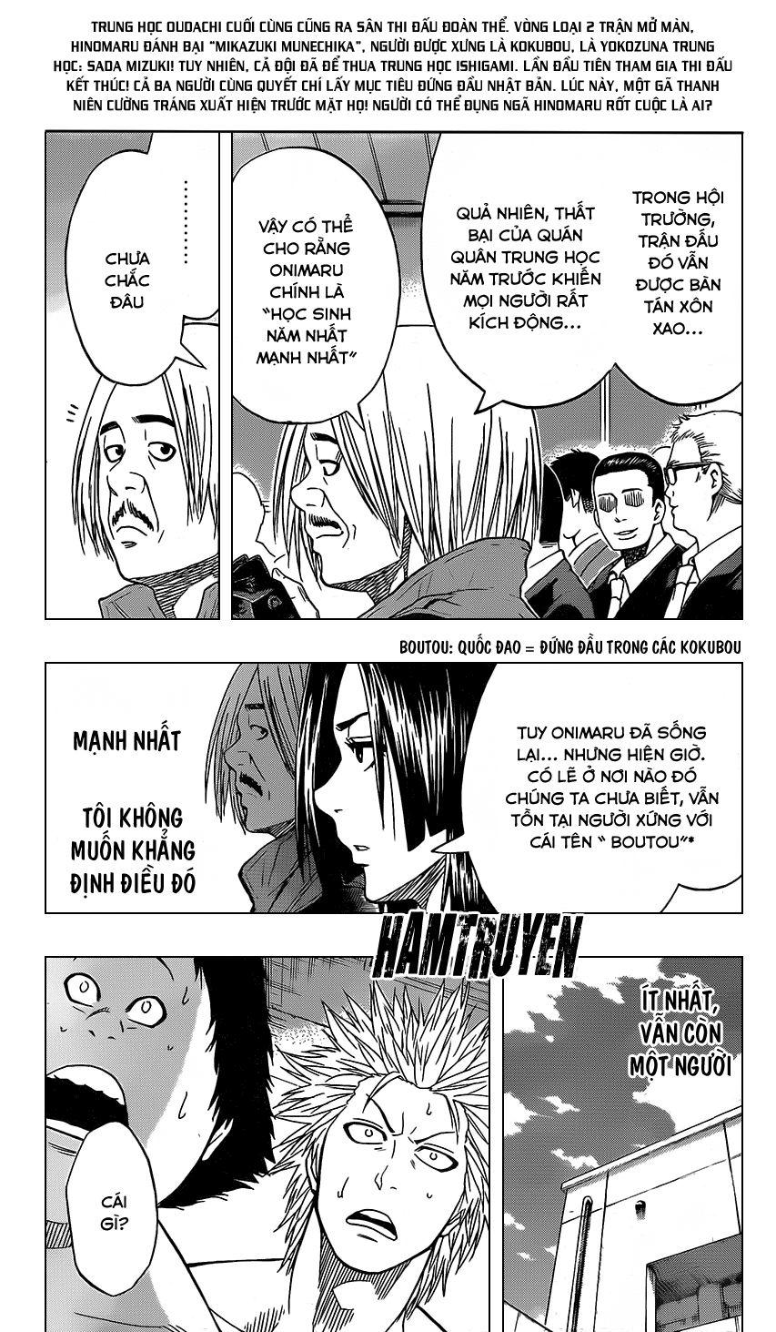 Hinomaru Zumou Chapter 12 - Trang 2