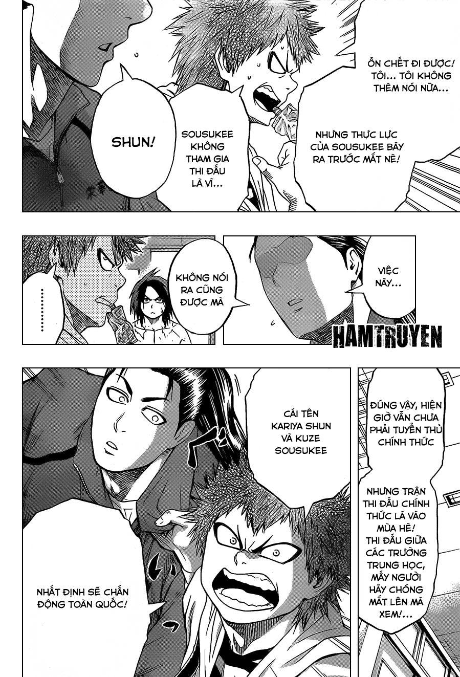 Hinomaru Zumou Chapter 12 - Trang 2