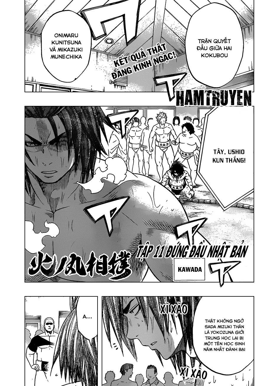 Hinomaru Zumou Chapter 11 - Trang 2