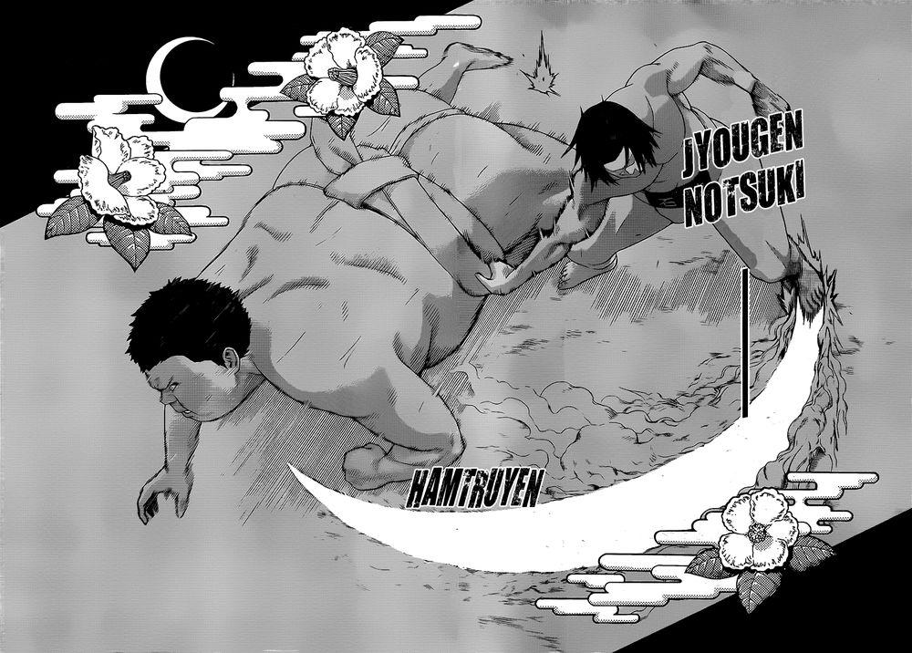 Hinomaru Zumou Chapter 8 - Trang 2