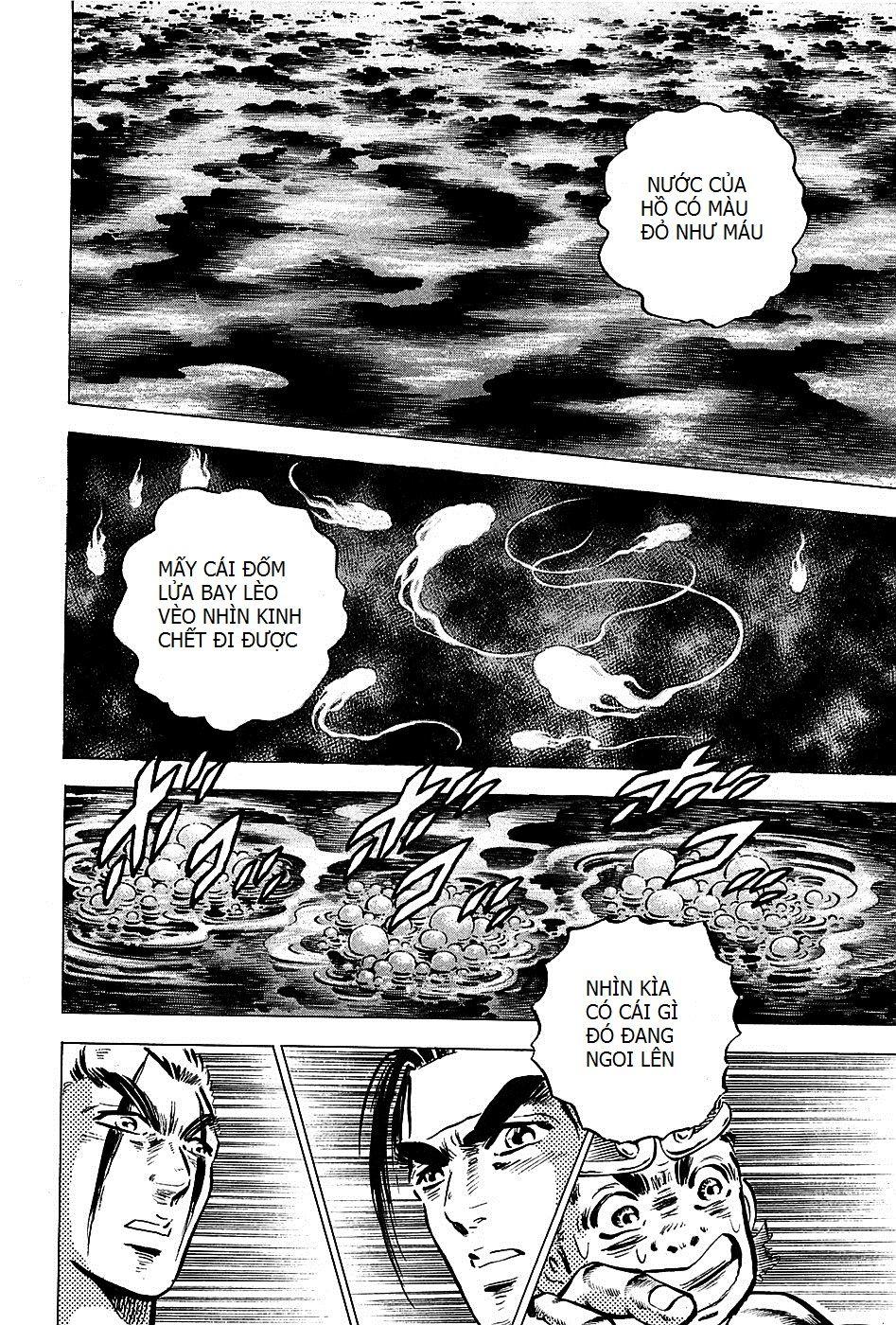 Akatsuki!! Otokojuku: Seinen Yo, Taishi Wo Idake Chapter 98 - Trang 2