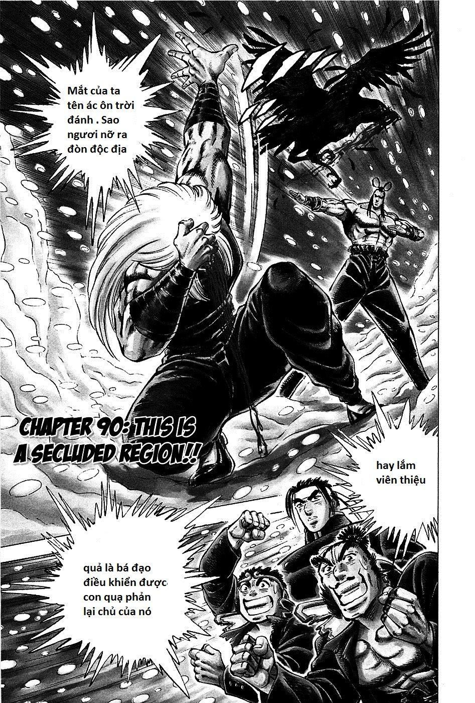 Akatsuki!! Otokojuku: Seinen Yo, Taishi Wo Idake Chapter 90 - Trang 2