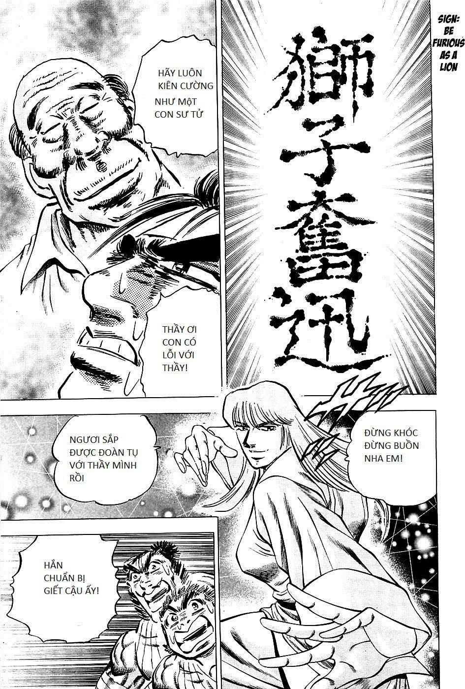 Akatsuki!! Otokojuku: Seinen Yo, Taishi Wo Idake Chapter 78 - Trang 2