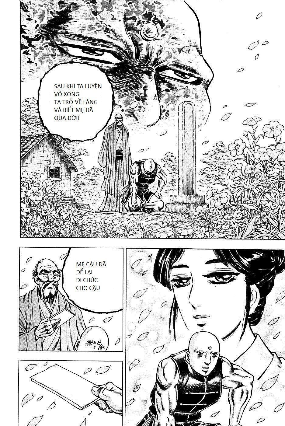 Akatsuki!! Otokojuku: Seinen Yo, Taishi Wo Idake Chapter 70 - Trang 2