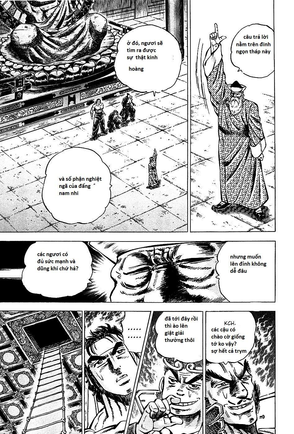 Akatsuki!! Otokojuku: Seinen Yo, Taishi Wo Idake Chapter 67 - Trang 2