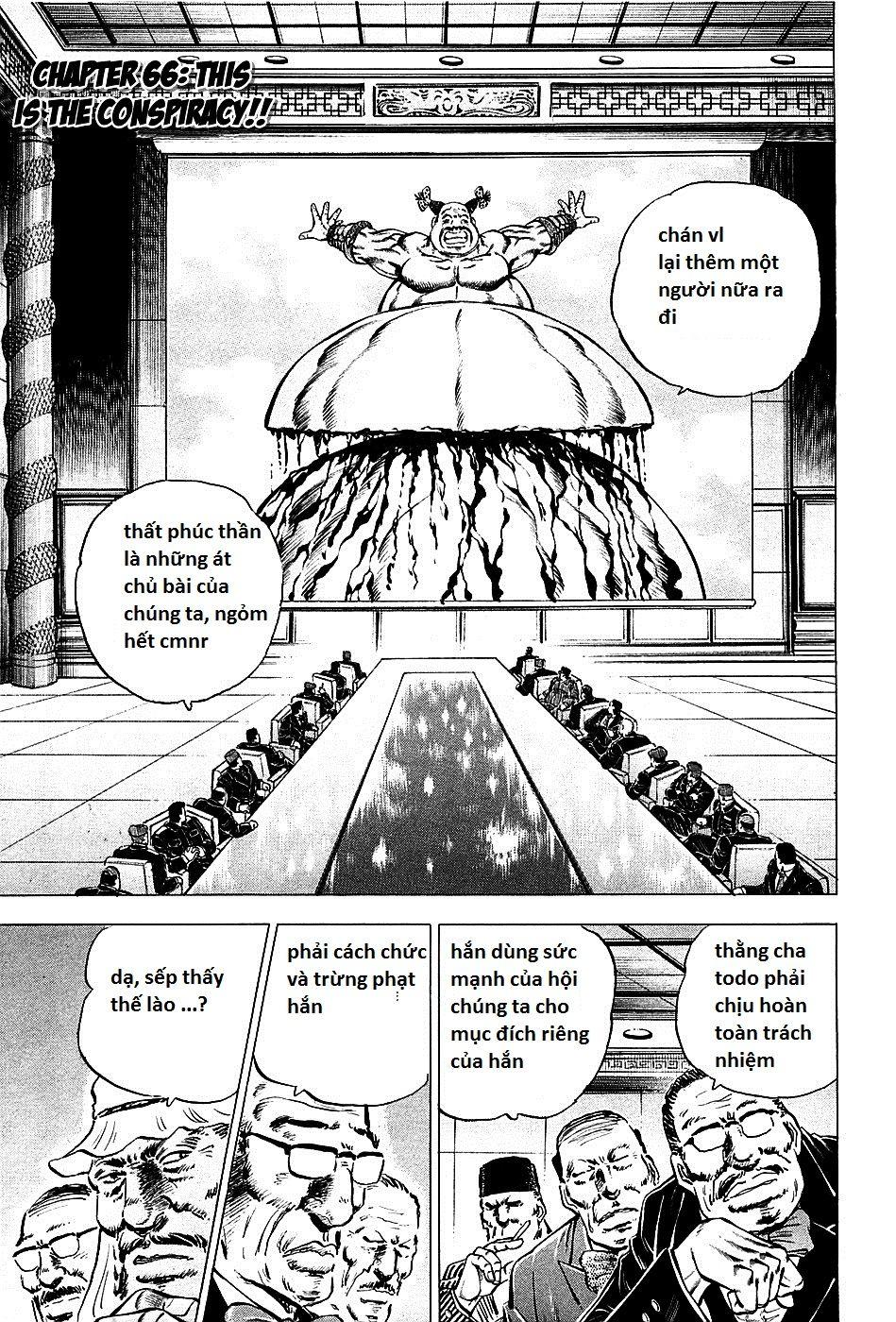 Akatsuki!! Otokojuku: Seinen Yo, Taishi Wo Idake Chapter 66 - Trang 2