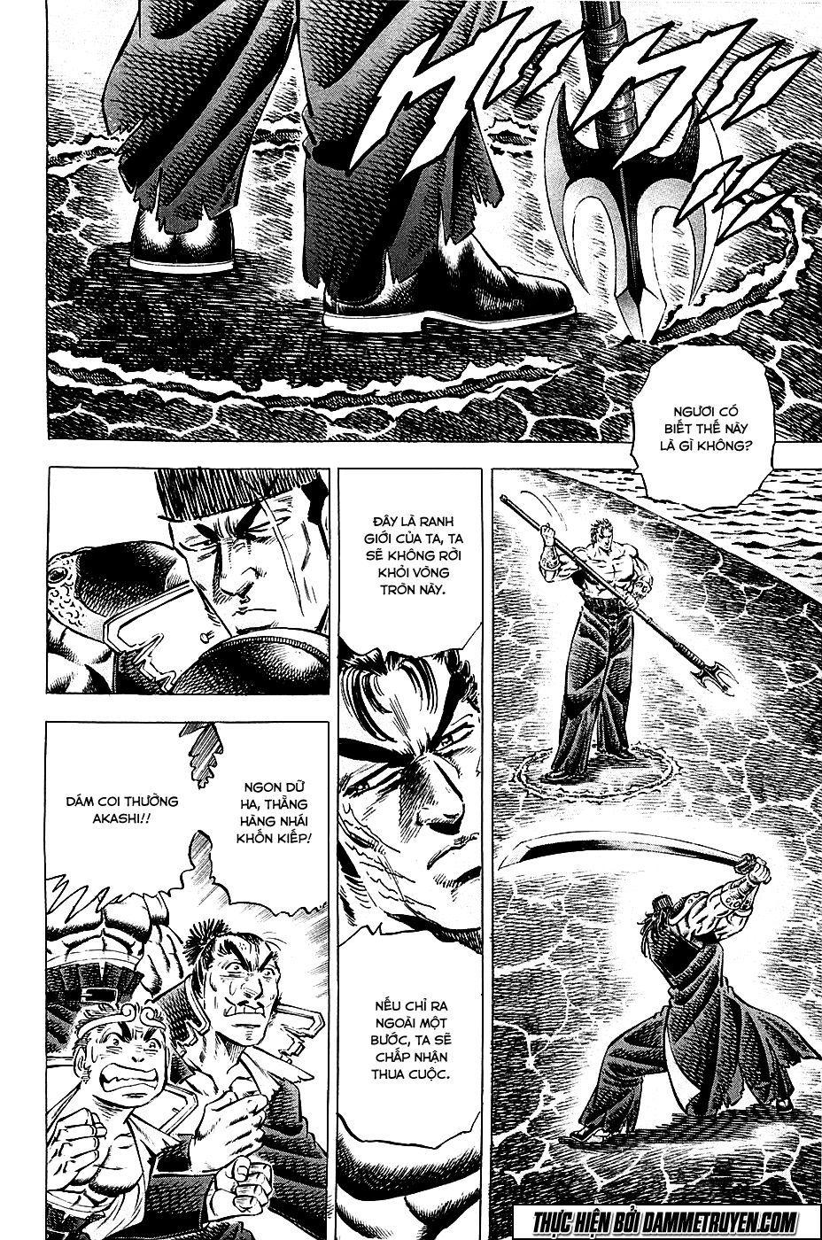 Akatsuki!! Otokojuku: Seinen Yo, Taishi Wo Idake Chapter 62 - Trang 2