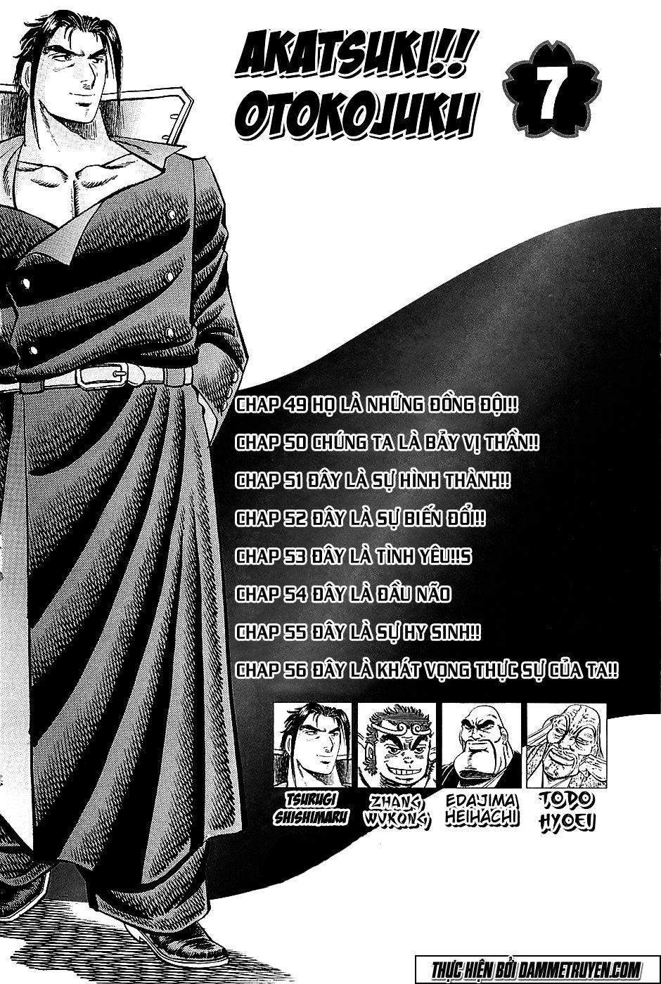 Akatsuki!! Otokojuku: Seinen Yo, Taishi Wo Idake Chapter 49 - Trang 2