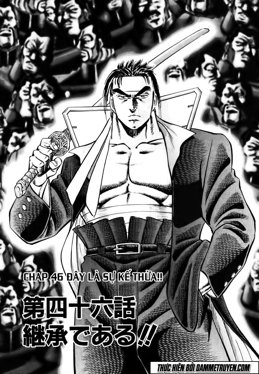 Akatsuki!! Otokojuku: Seinen Yo, Taishi Wo Idake Chapter 46 - Trang 2