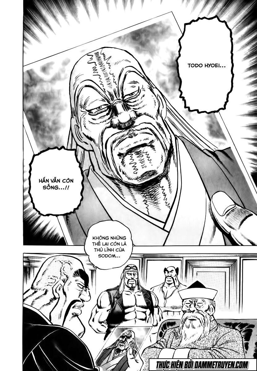 Akatsuki!! Otokojuku: Seinen Yo, Taishi Wo Idake Chapter 45 - Trang 2