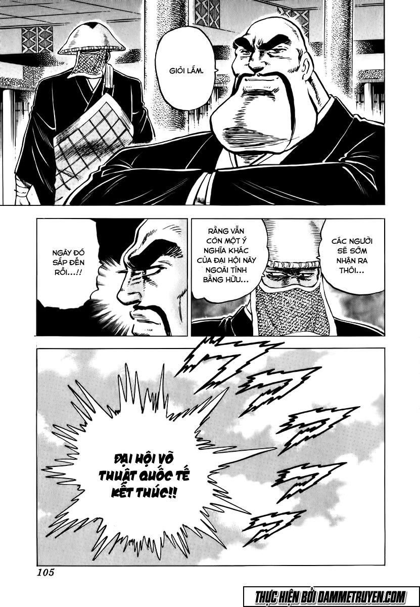 Akatsuki!! Otokojuku: Seinen Yo, Taishi Wo Idake Chapter 44 - Trang 2