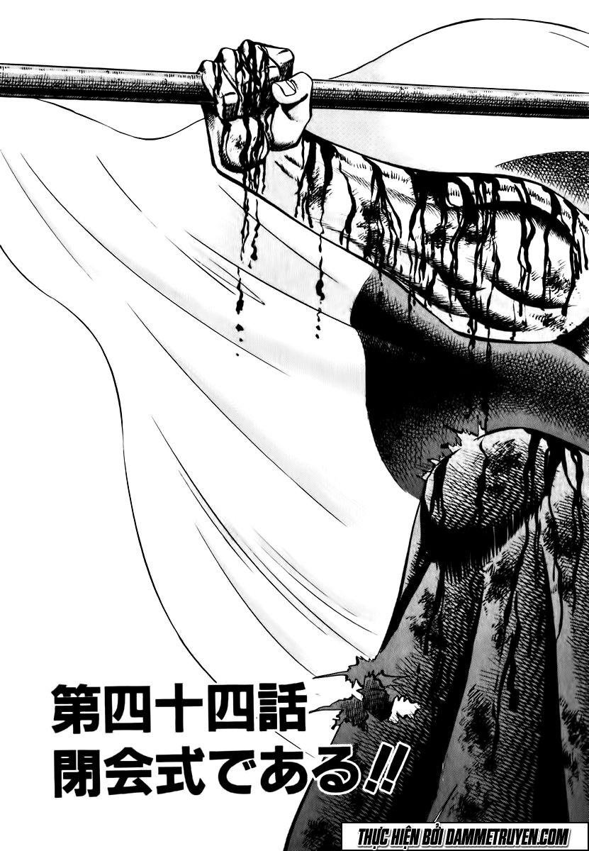 Akatsuki!! Otokojuku: Seinen Yo, Taishi Wo Idake Chapter 44 - Trang 2