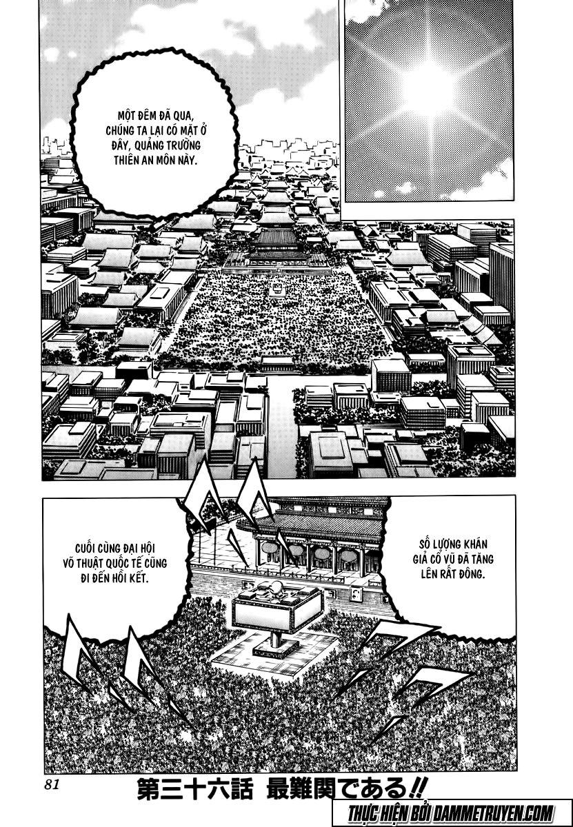 Akatsuki!! Otokojuku: Seinen Yo, Taishi Wo Idake Chapter 36 - Trang 2