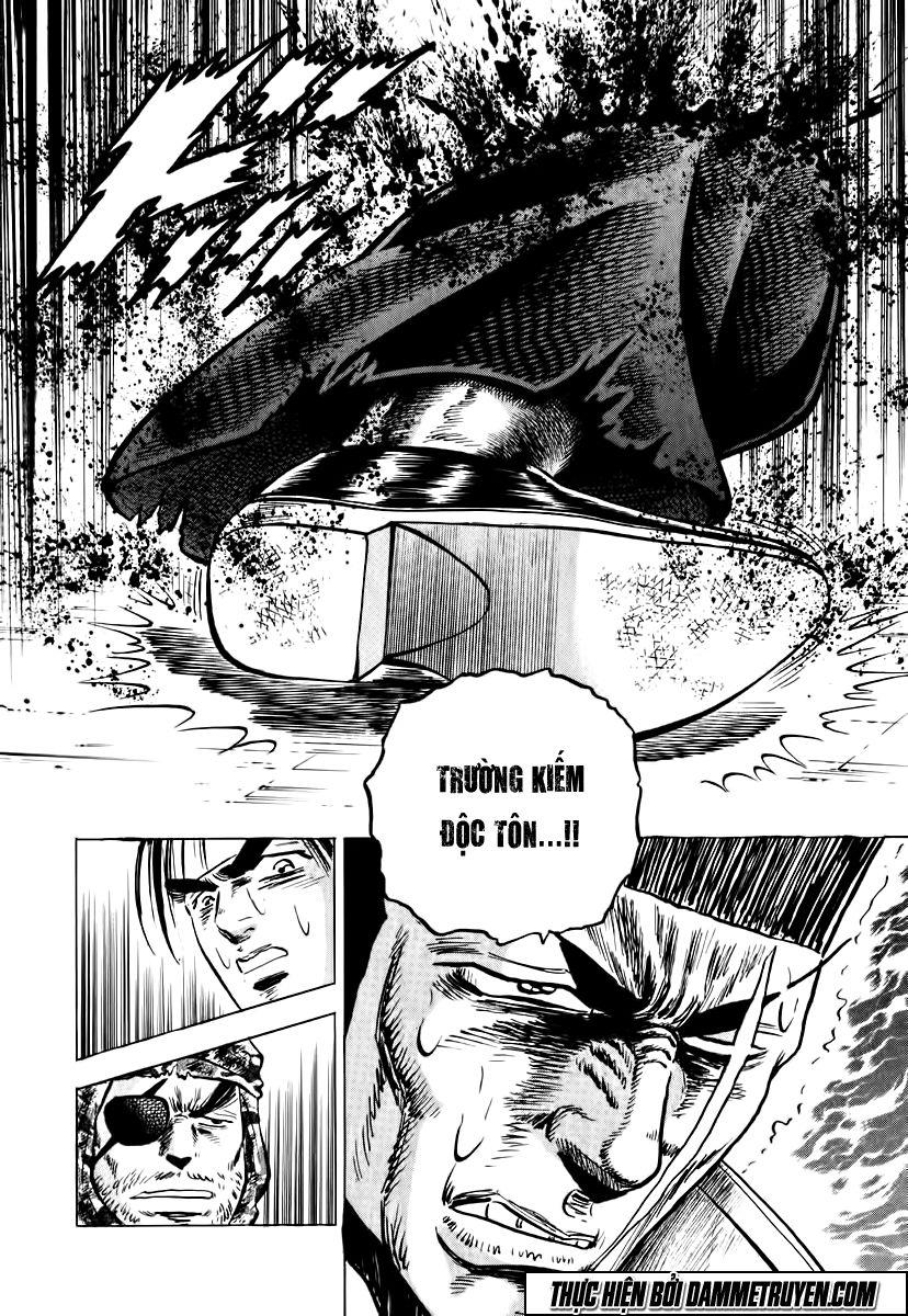 Akatsuki!! Otokojuku: Seinen Yo, Taishi Wo Idake Chapter 32 - Trang 2