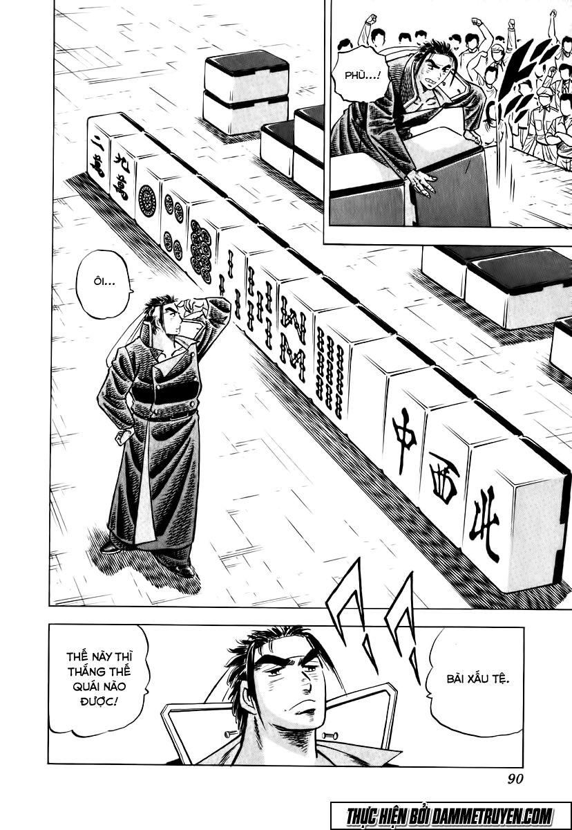 Akatsuki!! Otokojuku: Seinen Yo, Taishi Wo Idake Chapter 20 - Trang 2