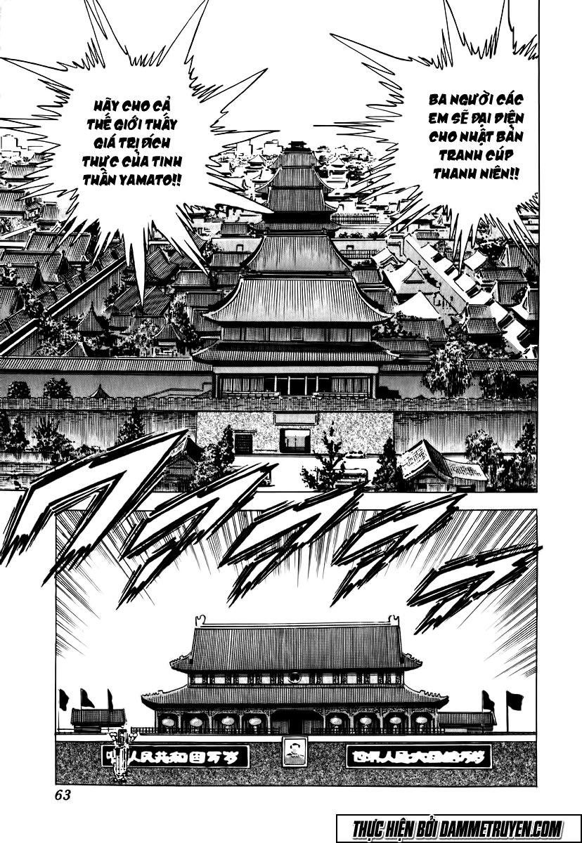 Akatsuki!! Otokojuku: Seinen Yo, Taishi Wo Idake Chapter 19 - Trang 2